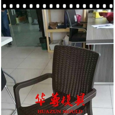 氣輔注塑模具，塑料藤椅模具，氮?dú)庾⑺芤巫幽＞撸驴畛隹谝晾?/></a>
<div><a href=