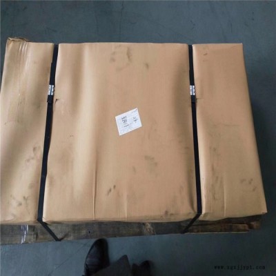IG-210東洋石墨IG-210石墨燒結爐