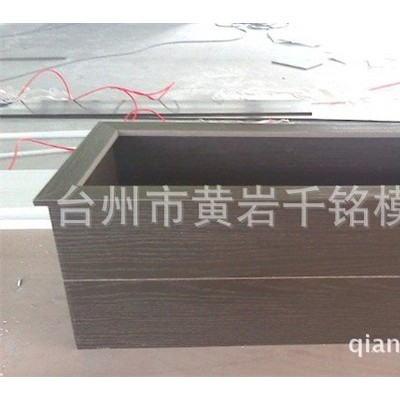 大型花盆模具 陽(yáng)臺(tái)果蔬方形花盆模具 黃巖注塑模具
