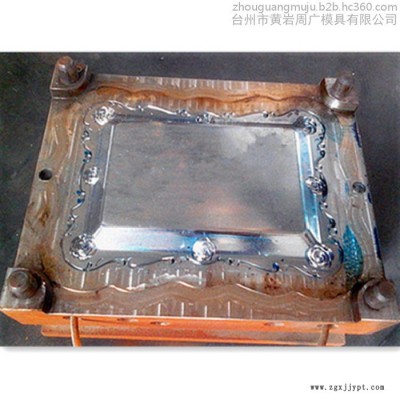 家居用品模具工廠供應塑料模具加工PS果盆模具 PS盤模具 亞克力盆模具