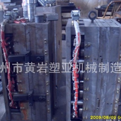 定制瓶胚模具，注塑模具