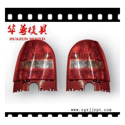 精密制造汽車車燈模具，出口俄羅斯，注塑模具，汽車配件模具
