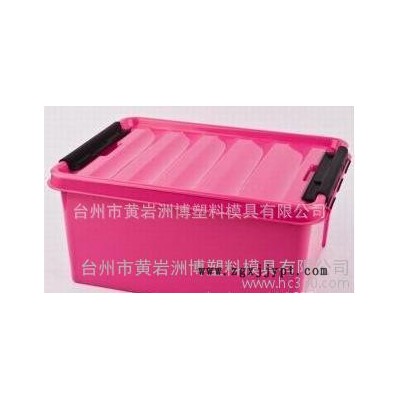 專業塑料模具 塑料制品生產 周轉箱筐 水果籃 整理箱專業制造