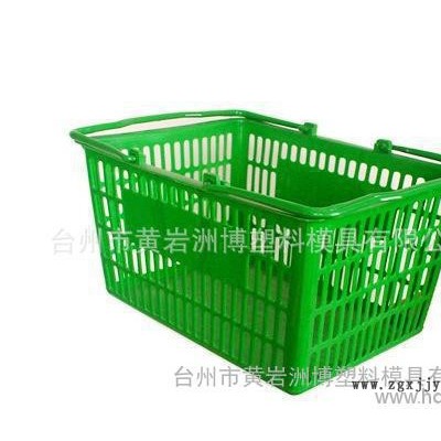 專業精密塑料模具 塑料周轉籃模具 水果箱等塑料模具專業制造