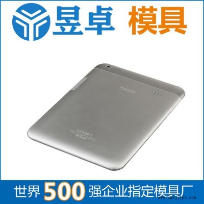 北京塑料模具 手機(jī)殼開模成型注塑 昱卓塑料模具