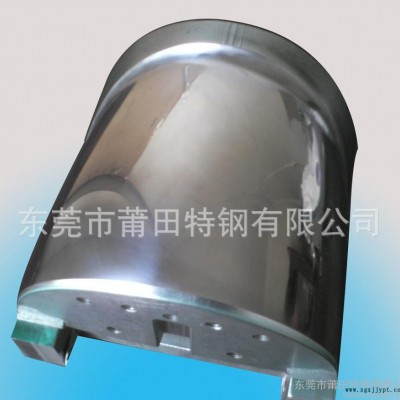 高鏡面、高精密、塑料模具鋼（新型號-西娜一號CENA1）莆田特鋼