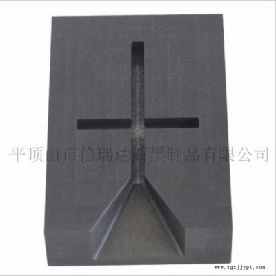 信瑞達XRD 石墨模具 十字架專用石墨模具