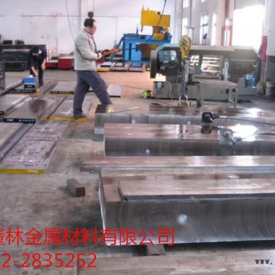 董林【銷(xiāo)售】?jī)?yōu)特鋼GK2003高鏡面塑膠模具鋼 附原廠證書(shū)