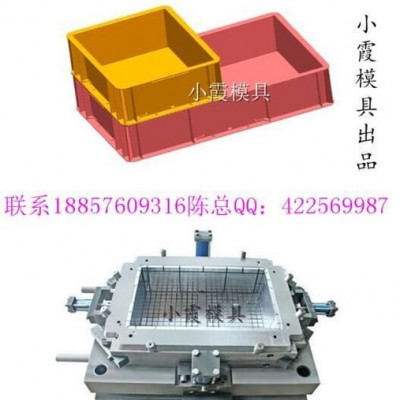 運輸整理筐模具小霞模具公司