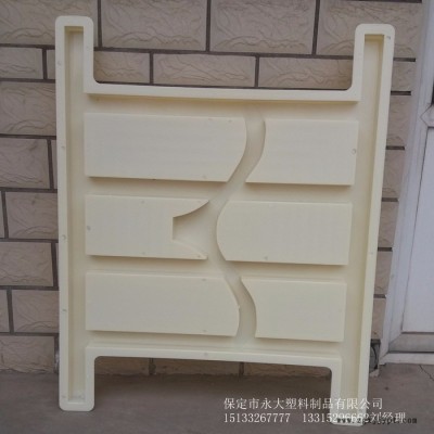 保定永大塑料制品專業生產高鐵柵欄模具