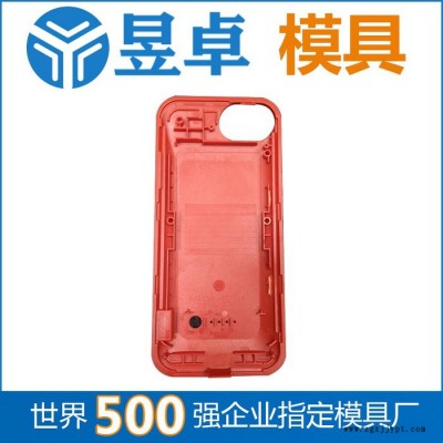 塑料制品模具 手機(jī)殼開模成型注塑 昱卓塑料模具