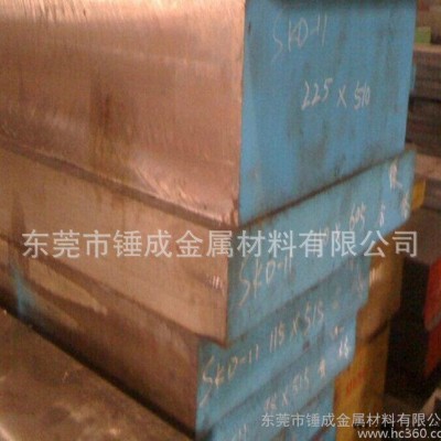現貨美國芬可樂D2冷作沖壓模具鋼材 D2高碳高鉻模具鋼材