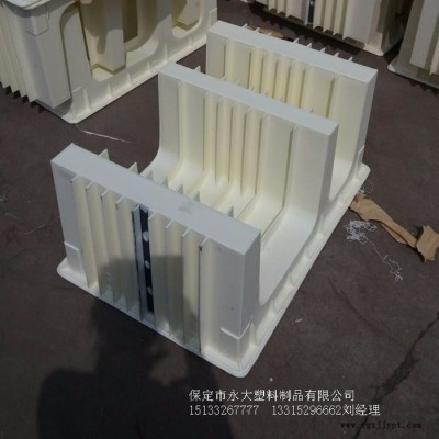 保定市永大塑料制品有限公司專業生產E型電纜槽成型模 不易變形 脫?？?光潔度高