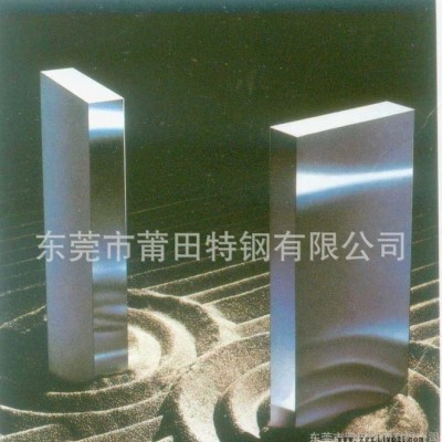 超鏡面、高硬度、高耐腐蝕、塑料模具鋼 4CR13SINIV莆田特鋼