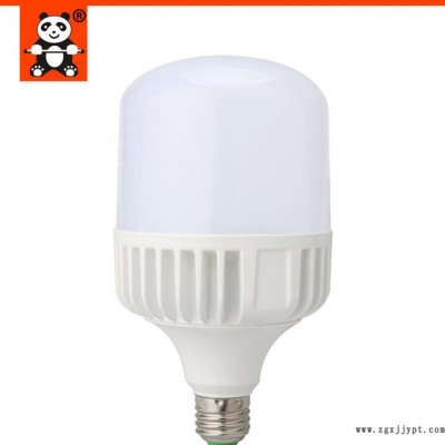模具工廠 高柵球泡燈 30W鳥籠球泡燈 替換節能燈60W 純鋁壓鑄球泡