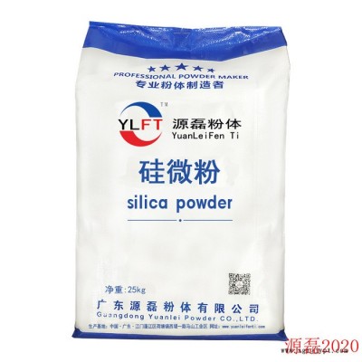 光擴散劑,云母粉,硅微粉,硫酸鋇,中國粉體填料領(lǐng)航企業(yè)