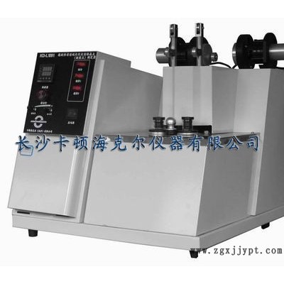 橡膠防老劑、硫化促進(jìn)劑凝固點（結(jié)晶點）測定器GB/T11409.2　產(chǎn)品型號：KD-L1091