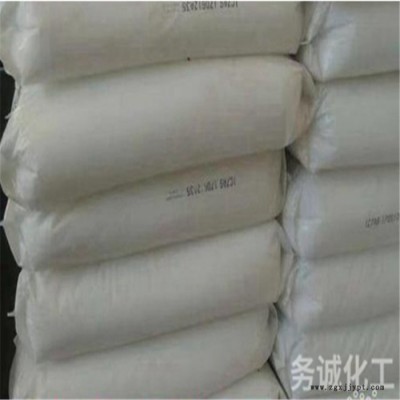 回收橡膠塑料 橡膠邊角料高價(jià)回收橡膠廢品 回收廢舊橡膠 價(jià)格實(shí)，才值得選擇