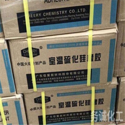 回收橡膠塑料 塑料能否回收 回收廢舊橡膠 價(jià)格實(shí)，才值得選擇