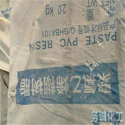 回收橡膠塑料 廢舊橡膠回收廠家 回收合成橡膠 價(jià)格實(shí)，才值得選擇