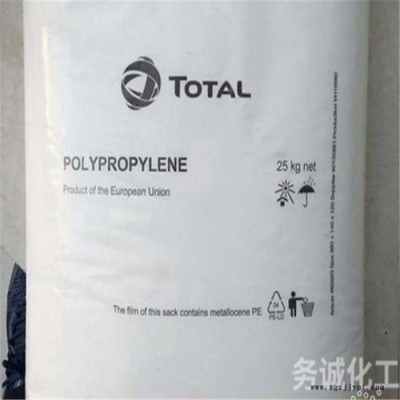 回收橡膠塑料 橡膠塑料回收 回收廢舊塑料制品 價格實，才值得選擇