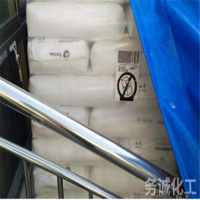 回收橡膠塑料 回收廢舊塑料廠家 廢塑料塑料回收 價格實，才值得選擇