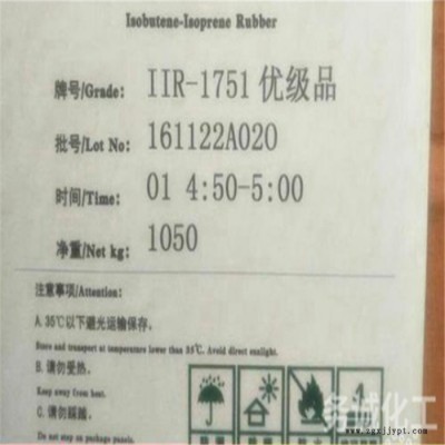 回收橡膠塑料 橡膠回收公司 廢聚塑料回收 價格實，才值得選擇