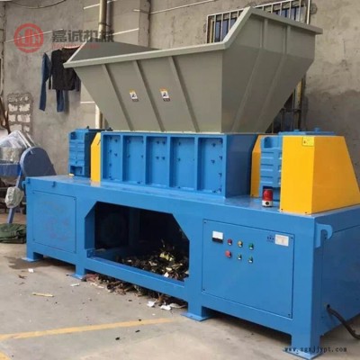 雙軸撕碎機(jī) 雙軸廢舊家電撕碎機(jī) 橡膠輪胎撕碎機(jī) 嘉誠(chéng)直供