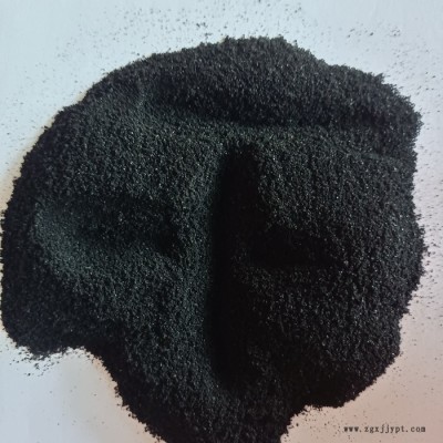 鑫源摩擦生產(chǎn)防水卷材用橡膠輪胎粉 廢舊輪胎膠粉 輪胎粉報價現(xiàn)貨供應(yīng)