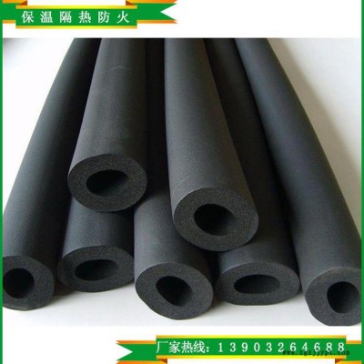 供應橡塑保溫制品 B2級橡塑管 橡塑保溫管 橡塑管批發