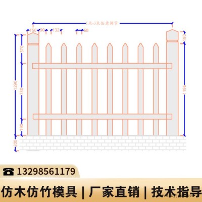 吉林現澆護欄模具_仿木水泥制品模具_欄桿模具價格