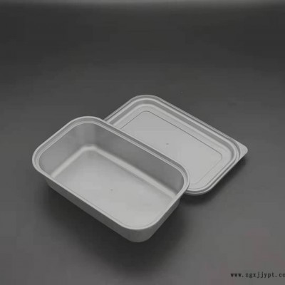 塑料制品加工 模具加工 貿(mào)易商銷(xiāo)售