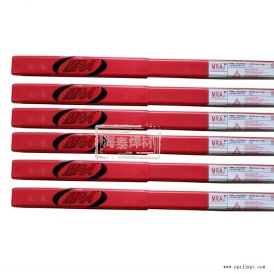 NAK80模具焊絲 高鏡面塑料模具堆焊焊絲 模具耐磨堆焊焊絲 現貨包郵