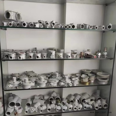 摸具開模加工  生產加工鑄鋁翻砂各種配件 模具開模制造生產廠家 非標定制各種摸具生產加工來圖尺寸定制翻砂鑄鋁配件