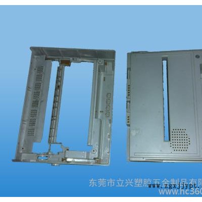 供應打印機配件模具