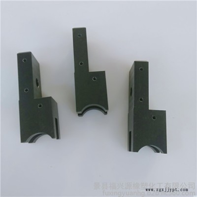福興源橡塑** 來圖來樣加工定做尼龍制品  尼龍異形件加工  高分子異形件加工 量大從優