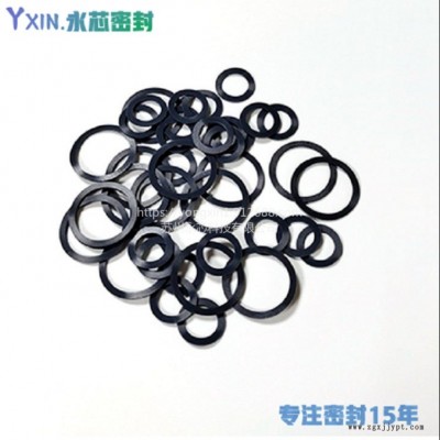 SIL硅膠FDA食品級密封圈EPDM/FKM/NBR/VITON/AFLAS/HNBR