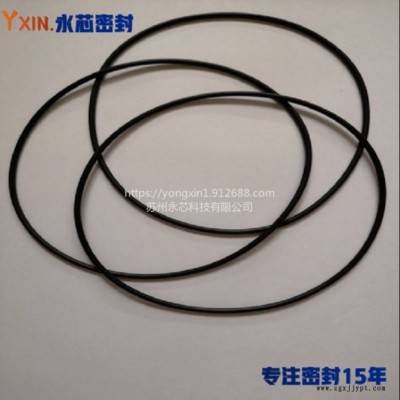 油漆行業用密封圈EPDM/FKM/NBR/VITON/AFLAS/HNBR