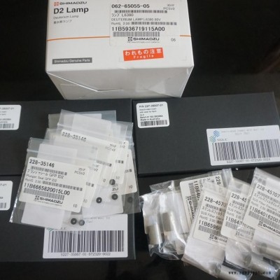 Shimadzu島津228-35935密封圈現貨