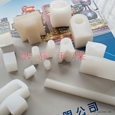 機械密封條 干燥設備硅膠密封圈密封件 方形真空干燥機配件密封條