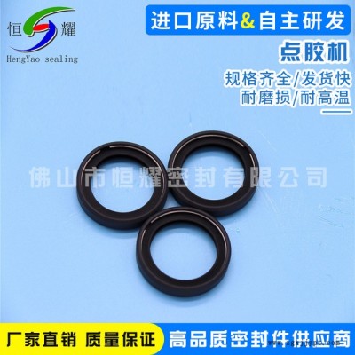 專業(yè)生產(chǎn)PEEK點膠機泛塞封 耐磨彈簧密封圈 優(yōu)質(zhì)耐高溫點膠機配件