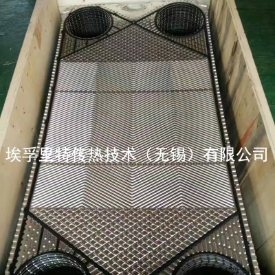 供應 丹佛斯XG75板式換熱器墊片 熱交換器膠墊 耐高溫EDPM膠條 密封圈 產品直銷
