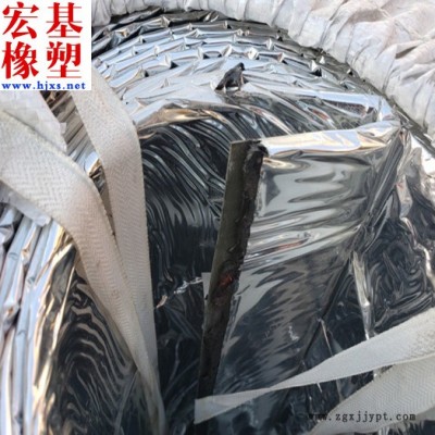 錦州可卸式橡膠止水帶 外貼式橡膠止水帶 橡膠止水帶廠家供應