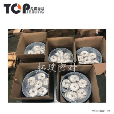 拓璞密封 甜白橡膠 罐箱配件 經久耐用 密封圈