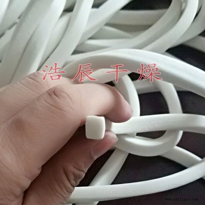 粉碎機硅膠密封圈粉碎機密封條粉碎機門封條橡膠條泡沫發泡條