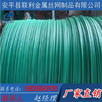 聯(lián)利包塑鋼絲 包塑鋼絲調(diào)直截?cái)啻罴芾?綁扎包膠絲質(zhì)量廠(chǎng)家