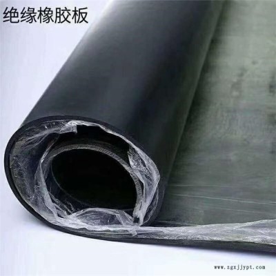 永發 橡膠皮 耐油橡膠墊 薄利多銷