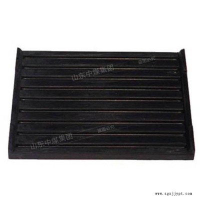 中煤 鋼軌復合橡膠墊參數 鐵路鋼軌復合橡膠墊材質 礦用橡膠墊供應