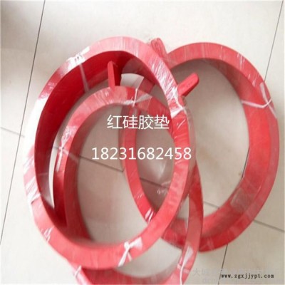 耐高溫硅膠墊，耐高溫硅膠墊供應，耐高溫硅膠墊經銷商