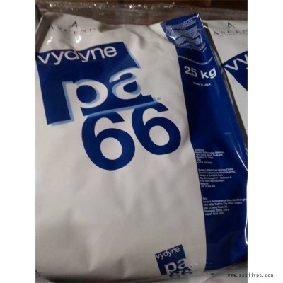 PA66美國(guó)首諾 21ZLV聚酰胺工程塑膠